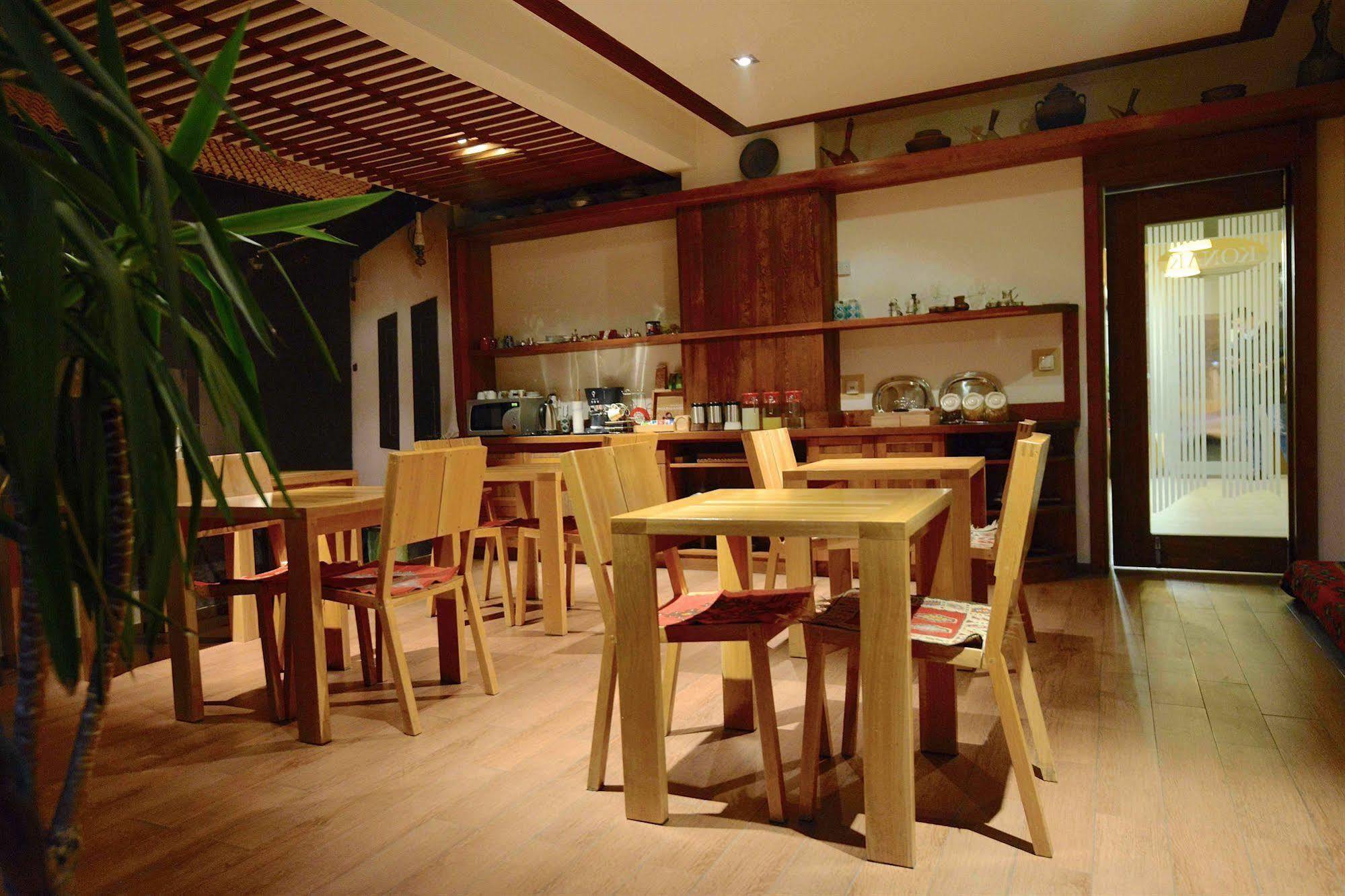Garni Hotel Konak Сараево Екстериор снимка