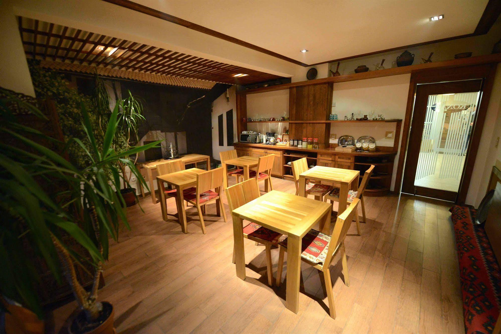 Garni Hotel Konak Сараево Екстериор снимка