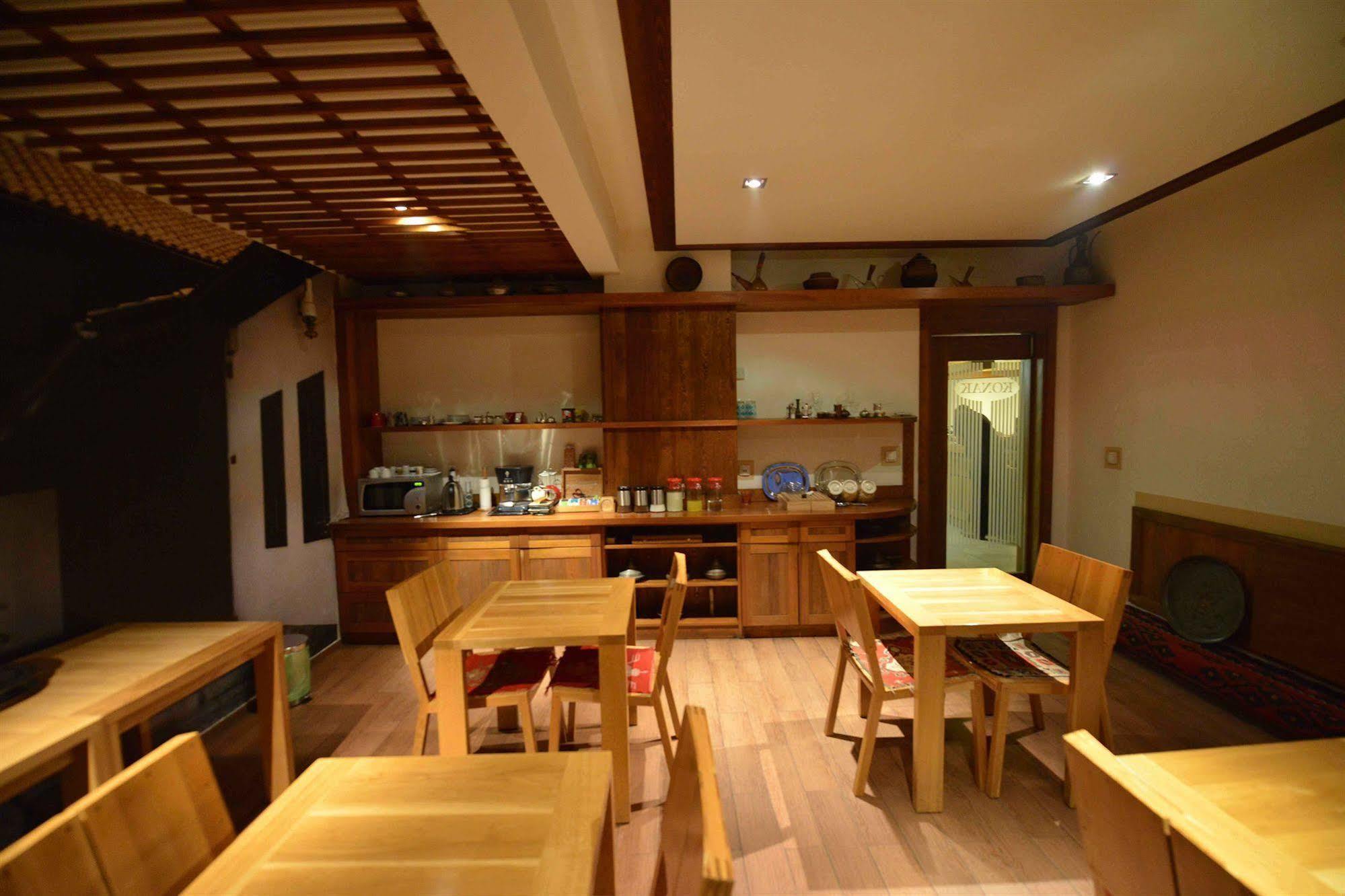 Garni Hotel Konak Сараево Екстериор снимка